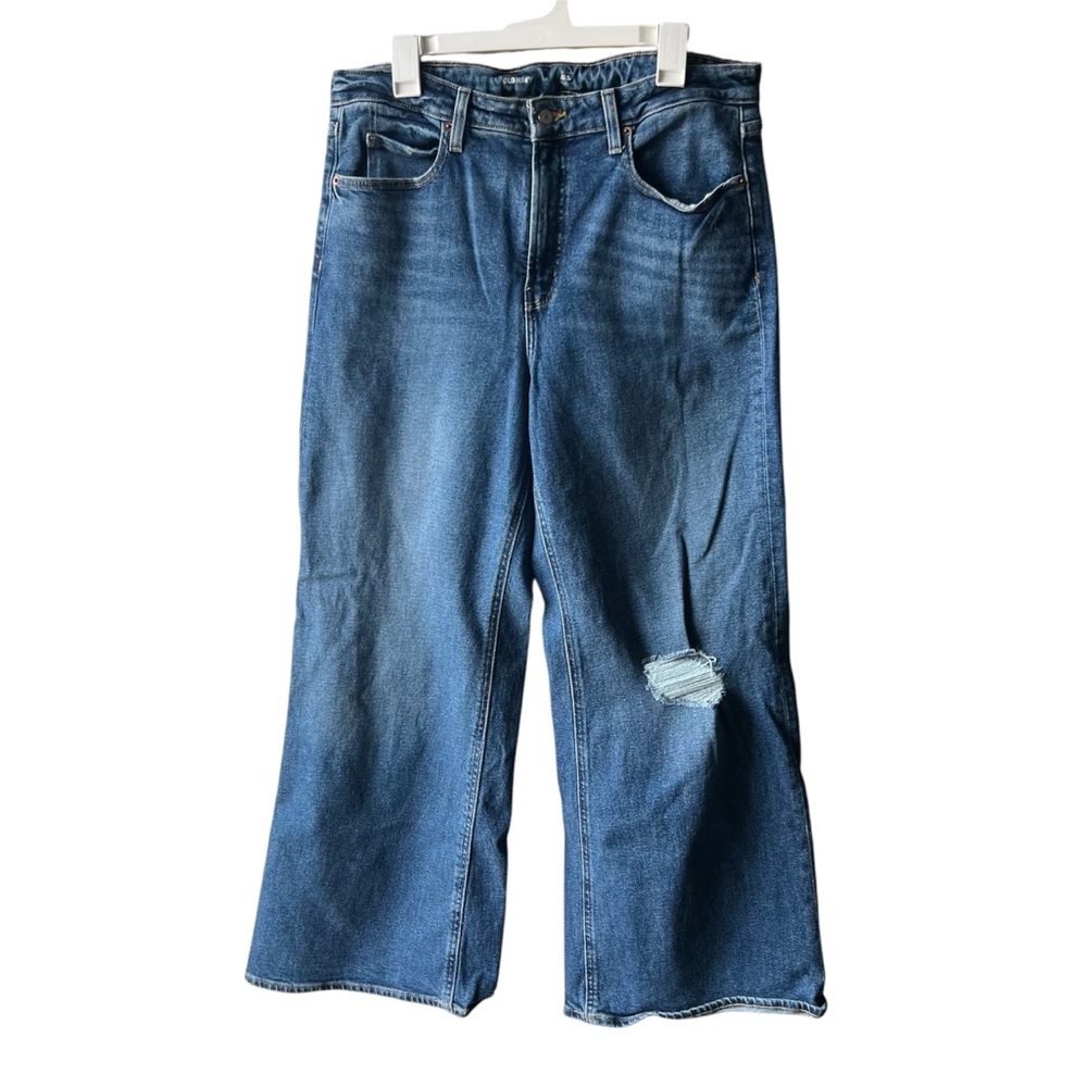 Old navy extra high rise sky-hi/sky high wide leg jeans